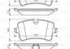 Колодки гальмівні (задні) Audi A8 09- / A7 Sportback 13-18 (Lucas) Q+ (з датчиками) BOSCH 0 986 494 446 (фото 2)