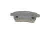 Тормозные колодки, дисковые. BOSCH 0 986 494 452 (фото 4)