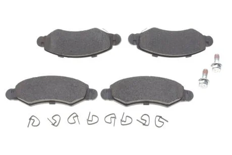 Тормозные колодки дисковые, комплект BOSCH 0 986 494 458