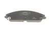 Тормозные колодки, дисковые. BOSCH 0 986 494 483 (фото 7)