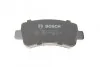 Тормозные колодки, дисковые. BOSCH 0 986 494 500 (фото 5)