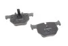 Колодки гальмівні (задні) BMW 3 (E90/E91/E92/E93) 04-13/X1 (E84) 09-15 BOSCH 0 986 494 540 (фото 10)