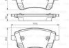 Колодки гальмівні (передні) Hyundai ix20/Kia Venga 10- BOSCH 0 986 494 552 (фото 2)