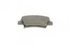 Тормозные колодки, дисковые. BOSCH 0 986 494 557 (фото 4)