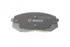 Тормозные колодки, дисковые. BOSCH 0 986 494 559 (фото 4)