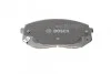 Тормозные колодки, дисковые. BOSCH 0 986 494 559 (фото 6)