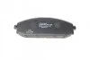 Тормозные колодки, дисковые. BOSCH 0 986 494 560 (фото 3)