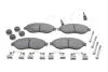 Колодки гальмівні (передні) Citroen Jumper/Fiat Ducato/Peugeot Boxer 06- (Brembo) (з датчиком) BOSCH 0 986 494 591 (фото 1)