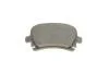 Тормозные колодки, дисковые. BOSCH 0 986 494 595 (фото 5)