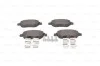 Колодки гальмівні (передні) Citroen Berlingo 00-11/C4 1.6 THP/VTi 04-/Peugeot 207/307 02- BOSCH 0 986 494 602 (фото 14)