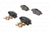 Колодки гальмівні (передні) Toyota Auris 06-12/Corolla 06-14 (з прижимною пластиною) BOSCH 0 986 494 638 (фото 2)