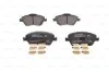 Колодки гальмівні (передні) Toyota Auris 06-12/Corolla 06-14 (з прижимною пластиною) BOSCH 0 986 494 638 (фото 3)