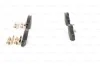 Колодки гальмівні (передні) Toyota Auris 06-12/Corolla 06-14 (з прижимною пластиною) BOSCH 0 986 494 638 (фото 4)