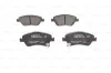 Колодки гальмівні (передні) Toyota Auris 06-12/Corolla 06-14 (з прижимною пластиною) BOSCH 0 986 494 638 (фото 5)
