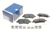Колодки гальмівні (передні) Toyota Auris 06-12/Corolla 06-14 (з прижимною пластиною) BOSCH 0 986 494 638 (фото 1)