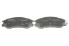 Гальмівні колодки, дискові BOSCH 0 986 494 650 (фото 3)