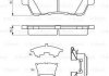 Колодки гальмівні (передні) Ford Fiesta 08-/Mazda 2 07-15 (з прижимною пластиною) BOSCH 0 986 494 652 (фото 9)