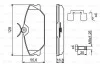 Колодки гальмівні (передні) Renault Clio II 00-/Megane I 96-03 (з прижимною пластиною) BOSCH 0 986 494 656 (фото 17)