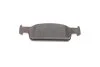 Тормозные колодки, дисковые. BOSCH 0 986 494 661 (фото 7)