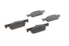 Тормозные колодки, дисковые. BOSCH 0 986 494 661 (фото 8)