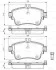 Колодки гальмівні (передні) MB A-class (W176)/B-class (W246) 11-18 BOSCH 0 986 494 663 (фото 2)