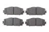 Тормозные колодки дисковые, комплект BOSCH 0 986 494 670 (фото 1)
