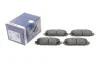 Тормозные колодки дисковые, комплект BOSCH 0 986 494 670 (фото 2)