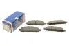 Колодки гальмівні (передні) Nissan NV200 10- BOSCH 0 986 494 673 (фото 1)