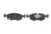 Тормозные колодки дисковые, комплект BOSCH 0 986 494 687 (фото 4)