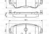 Колодки гальмівні (передні) Citroen C4 09- BOSCH 0 986 494 690 (фото 2)