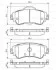 Колодки гальмівні (передні) Citroen C4 09- BOSCH 0 986 494 690 (фото 2)