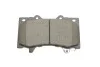 Колодки гальмівні (передні) Nissan Patrol 10- BOSCH 0 986 494 693 (фото 3)