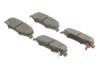Колодки гальмівні (задні) Jeep Cherokee 08-/Compass 06-/Wrangler 07-/Dodge Nitro 06-12 BOSCH 0 986 494 706 (фото 2)