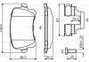 Колодки гальмівні (задні) Audi A6/VW Passat/CC 1.8TSI/2.0TDI 05- BOSCH 0 986 494 731 (фото 1)