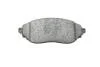 Тормозные колодки, дисковые. BOSCH 0 986 494 741 (фото 4)