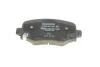 Колодки гальмівні (задні) Fiat 500/Jeep Compass/Renegade 14- BOSCH 0 986 494 745 (фото 7)