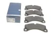 Колодки гальмівні (передні) Porsche Cayenne 02-/Macan 14-/Panamera 10-16/VW Touareg 02- BOSCH 0 986 494 757 (фото 1)
