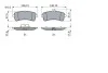 Тормозные колодки, дисковые. BOSCH 0 986 494 763 (фото 2)