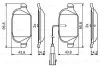 Тормозные колодки дисковые, комплект BOSCH 0 986 494 779 (фото 1)