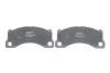 Тормозные колодки дисковые, комплект BOSCH 0 986 494 787 (фото 4)