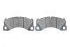 Тормозные колодки дисковые, комплект BOSCH 0 986 494 787 (фото 5)