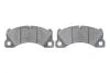 Тормозные колодки дисковые, комплект BOSCH 0 986 494 787 (фото 5)