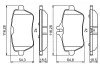 Гальмівні колодки, дискові. BOSCH 0 986 494 790 (фото 2)