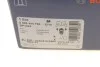 Тормозные колодки, дисковые. BOSCH 0 986 494 795 (фото 9)