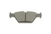 Тормозные колодки, дисковые. BOSCH 0 986 494 836 (фото 8)