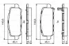 Колодки гальмівні (задні) Honda HR-V 1.5/1.8 16V 14- BOSCH 0 986 494 838 (фото 10)