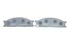 Колодки гальмівні (передні) Nissan Pathfinder 86-95/Navara I/Pick Up 97- BOSCH 0 986 494 848 (фото 4)