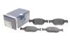 Тормозные колодки дисковые, комплект BOSCH 0 986 494 852 (фото 2)