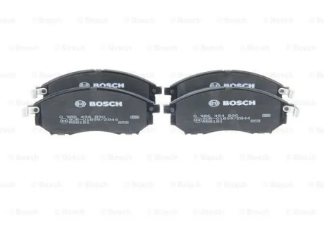 Тормозные колодки дисковые, комплект BOSCH 0 986 494 890