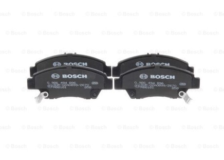 Тормозные колодки дисковые, комплект BOSCH 0 986 494 896